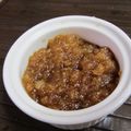 あいーぷ's cooksnap of when they made ☆黒酢で絶品☆おろしステーキソース☆.