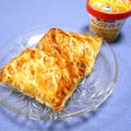 ＠迷子＠'s cooksnap of when they made パイシートで簡単♪アップルパイ.