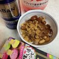 さんちゃん（╹◡╹）'s cooksnap of when they made ミックスビーンズの簡単おやつ♡ココアで♡.