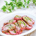 Satoco❋'s cooksnap of when they made 焼きかまぼこにゆかりを.