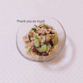 まあまま☆0403's cooksnap of when they made ✿豆とマカロニの和風ごまサラダ✿.