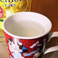 ひぃたろぉ～♪'s cooksnap of when they made 楽ちんデトックス♡ホットレモン.