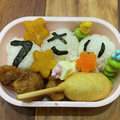 minako0102's cooksnap of when they made ５歳のお誕生会弁当 記録用.