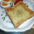 ほか弁ママ's cooksnap of when they made 簡単♪私の☆バター風味トースト(黒胡椒).