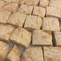ｼﾏｼﾞｰ's cooksnap of when they made 簡単塩ちんすこう.