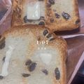クックGCQ5B3☆'s cooksnap of when they made HBでｻｸｻｸ☆デニッシュレーズンパン.