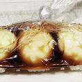 ちえぞ〜's cooksnap of when they made 味玉の漬け方　卵パック利用.