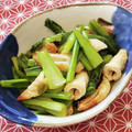 あーこ姐's cooksnap of when they made レンジで３分♪　小松菜と竹輪のさっと煮♡.