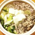 かなりんココりん's cooksnap of when they made 【ズボラ】豚キャベツ塩鍋.