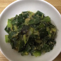 かおり♡♡♡'s cooksnap of when they made おかずに1品長ねぎの青いとこの味噌いため.