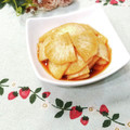 ＊naｰno＊'s cooksnap of when they made 簡単☆大根の生姜醤油漬け.