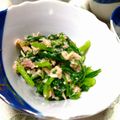 うたかた。's cooksnap of when they made 春菊とツナのポン酢和え.
