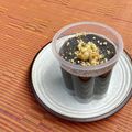 島子☆'s cooksnap of when they made 黒豆プリン♡煮汁が和の絶品スイーツに.
