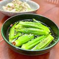 Superlittleboo's cooksnap of when they made オクラの白だし漬け.