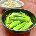Superlittleboo's cooksnap of when they made オクラの白だし漬け.