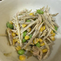 かば丸邸。's cooksnap of when they made ごぼうとささみのサラダ～柚子胡椒風味で♪.