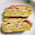 ひトみ's cooksnap of when they made ネギとベーコン塩麹卵焼き.