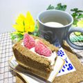mamaRD's cooksnap of when they made ふわふわコーヒーシフォン17cm20cm.