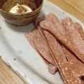 ✏❤☁⚡⏳'s cooksnap of when they made レンジで簡単✯ピーラー魚ニソのおつまみ.
