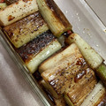 ゆかりんごろごろ's cooksnap of when they made 長ネギのポン酢マリネ☆長ネギの大量消費.
