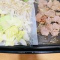 ボブナナ's cooksnap of when they made ホットプレートでジンギスカン！.