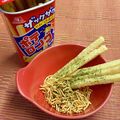 島子☆'s cooksnap of when they made ポテチに青海苔で帳消しダイエット.