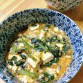 かわゆう1211's cooksnap of when they made ほうれん草入り麻婆豆腐♪.