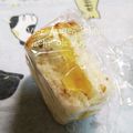 ひトみ's cooksnap of when they made 子供考案！ハムジャムサンド♫.
