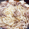 ママメイン！時々子供's cooksnap of when they made 豚ともやしの白だし無限ごま油鍋.