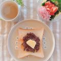 ウマし's cooksnap of when they made 圧力鍋で♡時短♡簡単小豆の煮方.