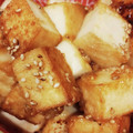 ちょこ＊＊'s cooksnap of when they made ご飯が進む☆厚揚げのゴマ味噌和え♪.
