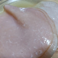 ヨッシーだなも's cooksnap of when they made 【農家のレシピ】大根とハムのマリネ.
