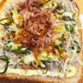 緑の人魚's cooksnap of when they made ねぎとじゃこの和風トースト.