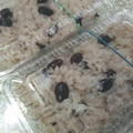 クック6DDPP8☆'s cooksnap of when they made 簡単！炊飯器で黒豆おこわ.