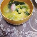 めみたん☆'s cooksnap of when they made 簡単♡卵わかめスープ.
