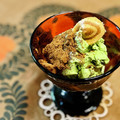 マルんちの丸顔's cooksnap of when they made ＊かりんとうと胡桃と黄粉の和風アイス＊.