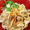 ゆみゆみ1984's cooksnap of when they made 福岡のゴボ天うどん（ごぼう天）.
