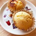 naopreza's cooksnap of when they made 米粉の柚子マドレーヌ.