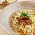 papikun's cooksnap of when they made 簡単なのに美味しい？！即席ラーメンスープ.