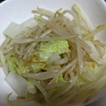 由芽15's cooksnap of when they made 白菜ともやしのお浸し☆レンジで簡単.