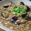 こてぃ's cooksnap of when they made 茄子と豚肉のあんかけ丼～麻婆茄子風.