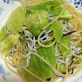 ヒヨコマメ☆'s cooksnap of when they made しらすとキャベツの和風パスタ.