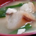 あゆたっくん's cooksnap of when they made ニラと豆腐とお麩の味噌汁.