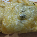 あゆたっくん's cooksnap of when they made おでん種をもう一つ。わかめの福袋.