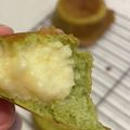 海老ふりゃ〜's cooksnap of when they made レンジで☆全卵☆簡単おいしいカスタード.