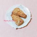 まあまま☆0403's cooksnap of when they made 苺スコーン.