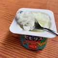 島子☆'s cooksnap of when they made ヨーグルトだけの、アイスクリーム.