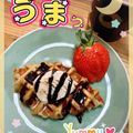 海理ママ's cooksnap of when they made 簡単で美味しい☆シンプルなクロッフル♪.
