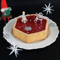 ＝kimi＝'s cooksnap of when they made チーズタルト.