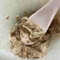 ☆'s cooksnap of when they made 袋で簡単♡パピコ風チョココーヒーアイス♡.